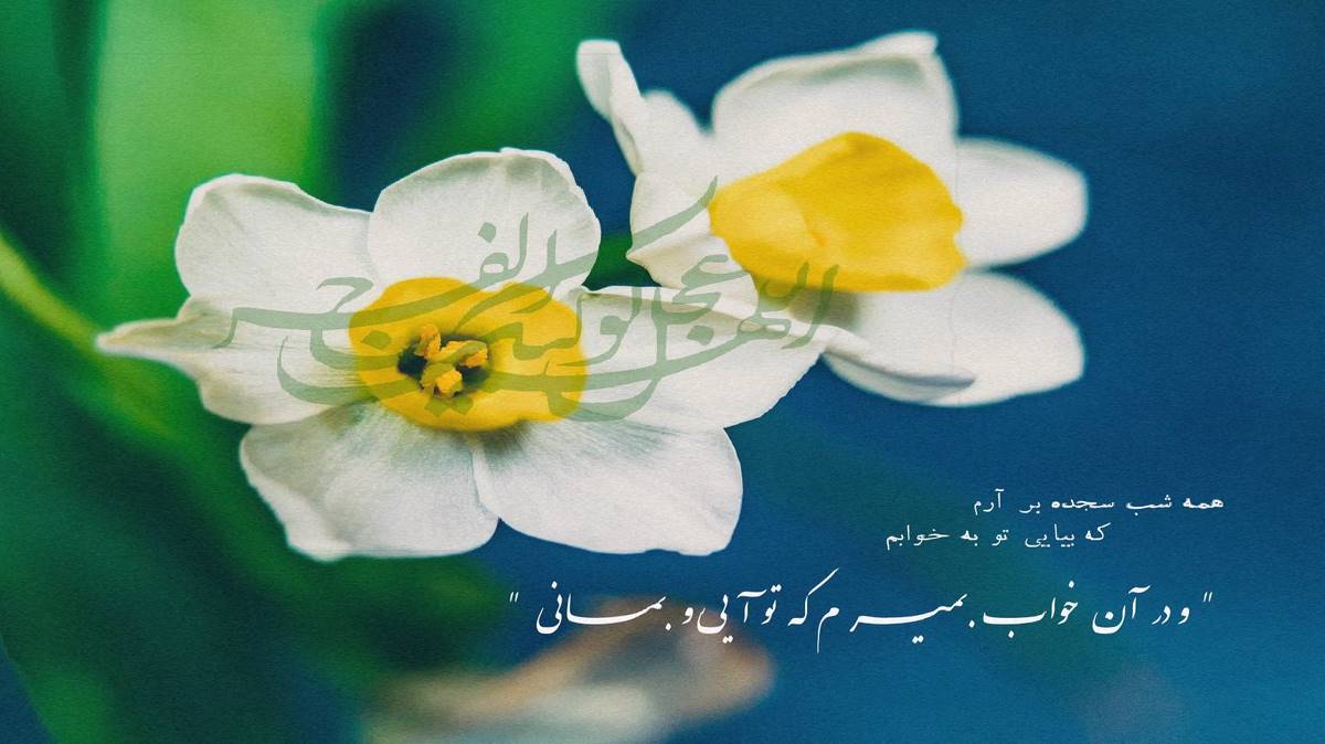 سن من آغلاماسام اولم حسین